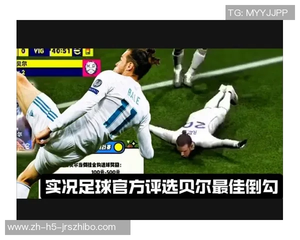 探索体育足球竞猜的乐趣与策略提升你的竞猜水平赢取丰厚奖励